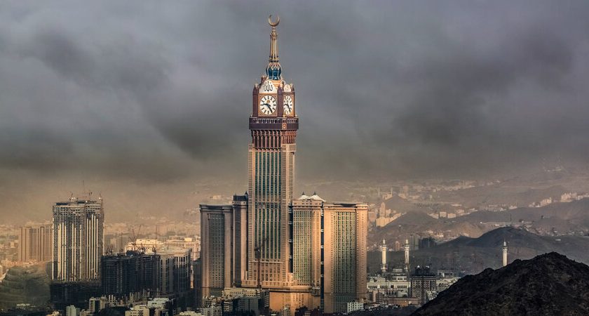 Abraj Al-Bait Clock Tower