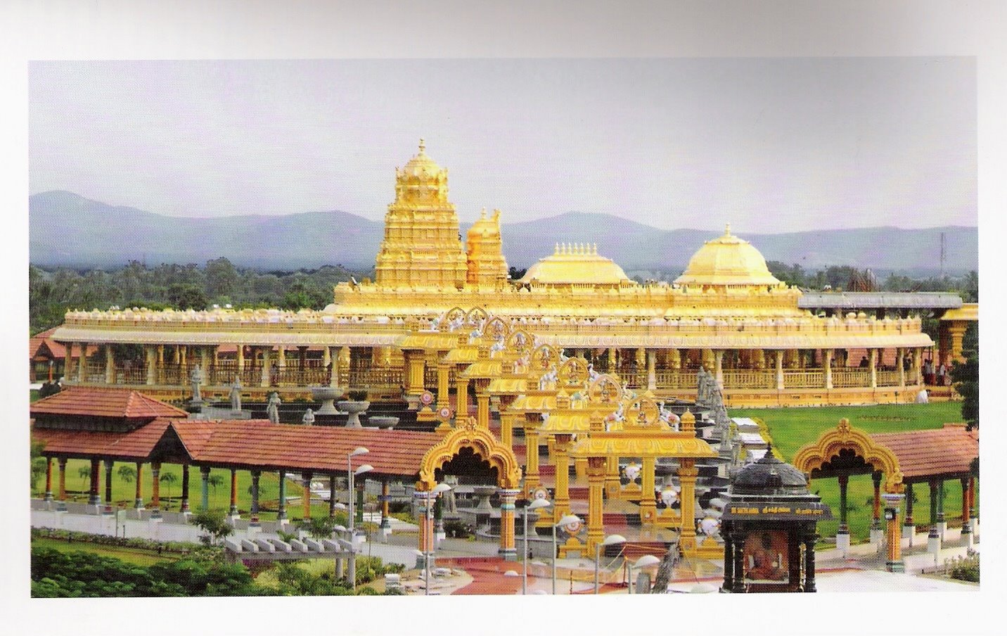 Sri Lakshmi Narayani Devi Temple