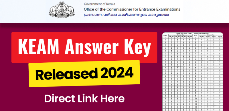 KEAM Answers 2024 Released at cee.kerala.gov.in |  Check the objection process & How to download KEAM 2024 answer key